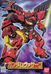 NRX-0013 ガンダムヴァサーゴ (ガンプラ) - ホビーサーチ ガンプラ他