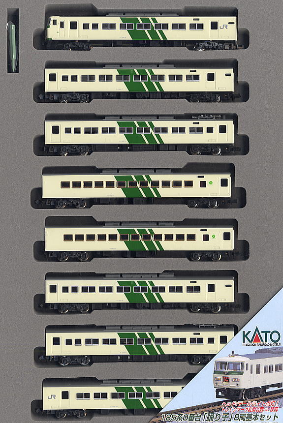 KATO 10-219⁄220⁄225 185系0番台踊り子新塗色15両フル③ KATO 10-219
