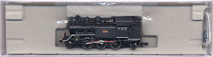 C12-164/44系客車 トラストトレイン 青色 (4両セット) (鉄道模型