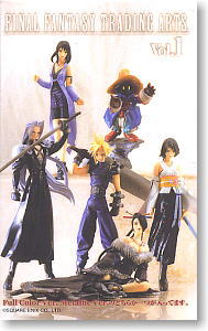 ファイナルファンタジートレーディングアーツ Vol.1 10個セット (完成