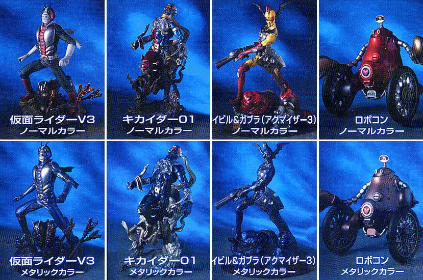 匠魂 VOL.6 全8種＋シークレット ライダー1号 シャドームーン ワルダー