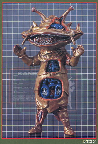 ウルトラ怪獣解剖図鑑6個セット(完成品) - ホビーサーチ ロボット・特撮