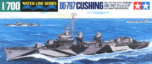 フレッチャー級駆逐艦 カッシング (DD-797) (プラモデル) - ホビー