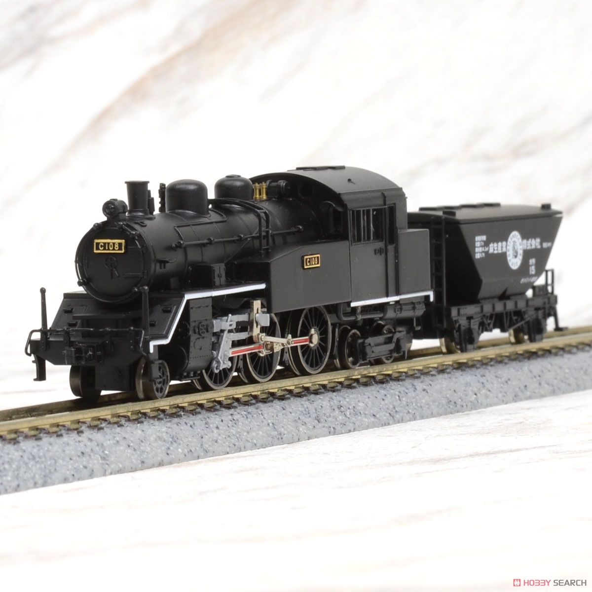 C10-8 大井川鐡道 (貨車1両付き) (鉄道模型) - ホビーサーチ 鉄道模型 N