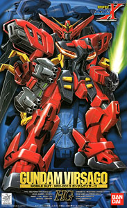 NRX-0015 ガンダムアシュタロン (ガンプラ) - ホビーサーチ ガンプラ他