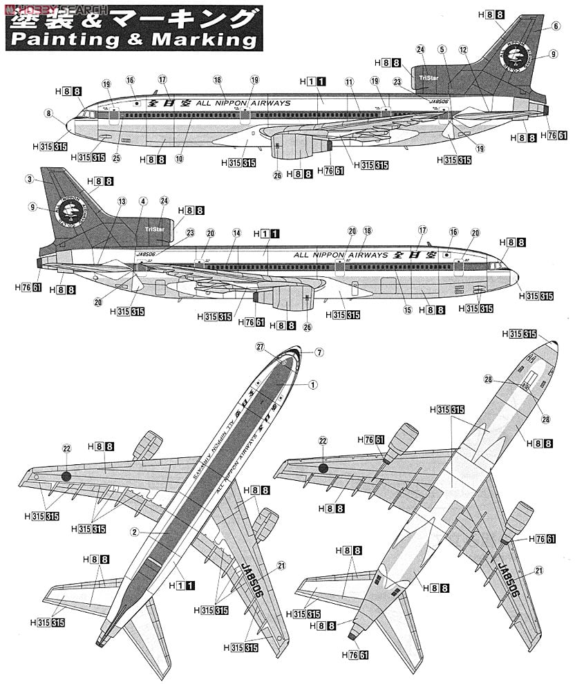 L-1011 Tristar ANA (Mohican Jet) (Plastic model) - HobbySearch