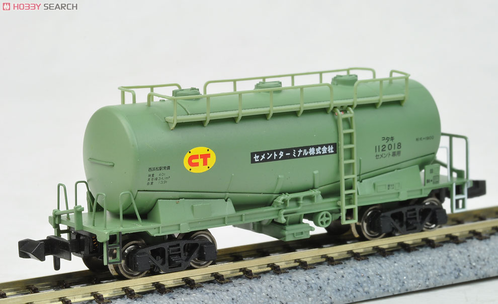 タキ1900 セメントターミナル (10両セット) (鉄道模型) - ホビーサーチ