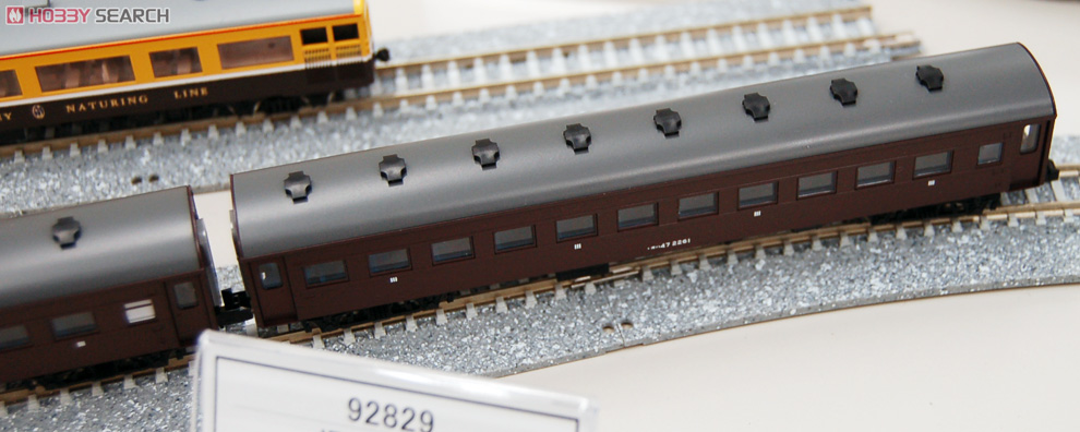 JR 旧型客車 (高崎車両センター) セット (7両セット) (鉄道模型