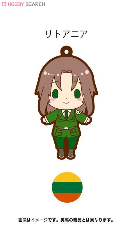 ラバーストラップ コレクション ヘタリア3 8個セット (キャラクター