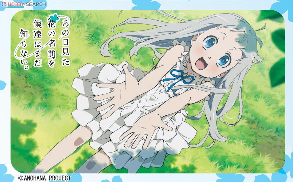 あの日見た花の名前を僕達はまだ知らない。 ICカードステッカーセット