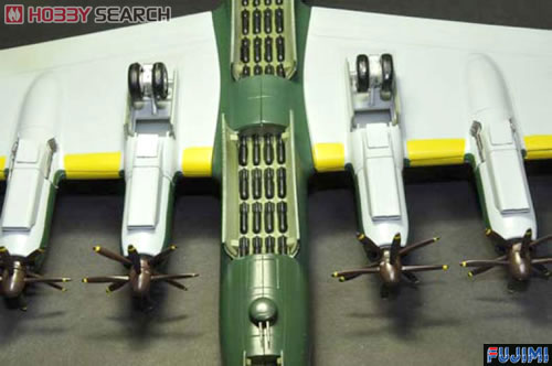 日本海軍幻の超重爆撃機 富嶽 (塗装済半完成品) (4機セット) - ホビー