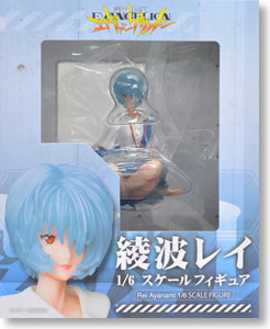綾波レイ 千値練版 (フィギュア) - ホビーサーチ フィギュア