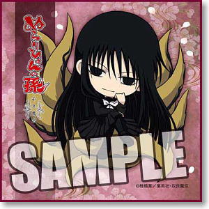 ぬらりひょんの孫～千年魔京～」 マイクロファイバーミニタオル 「羽衣