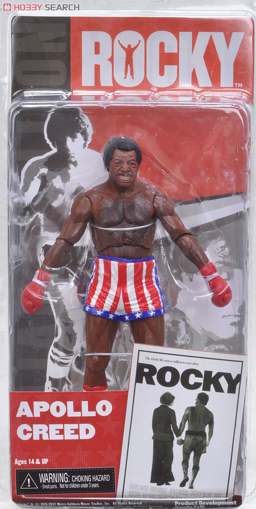 ロッキー / ロッキー 7インチ アクションフィギュア シリーズ1: 単品