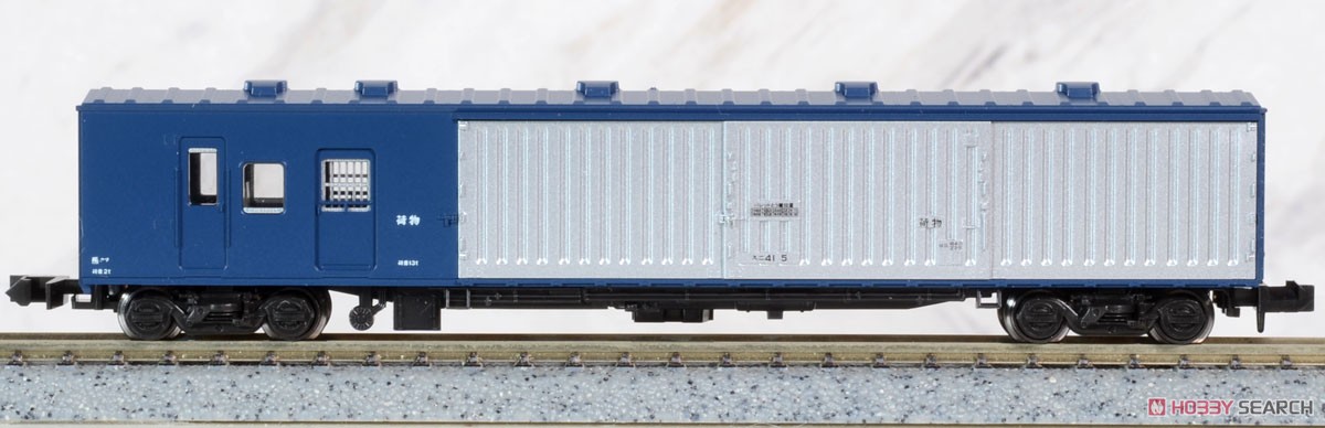 郵便・荷物列車 「東海道・山陽」 6両セットA (6両セット) (鉄道模型