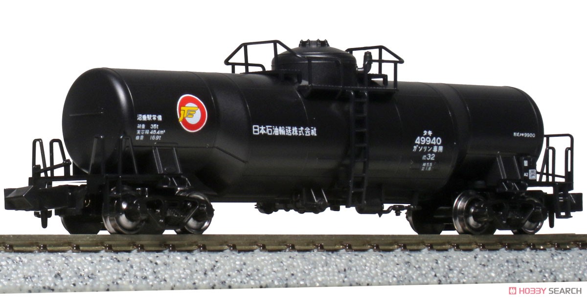 タキ9900 日本石油輸送 (鉄道模型) - ホビーサーチ 鉄道模型 N