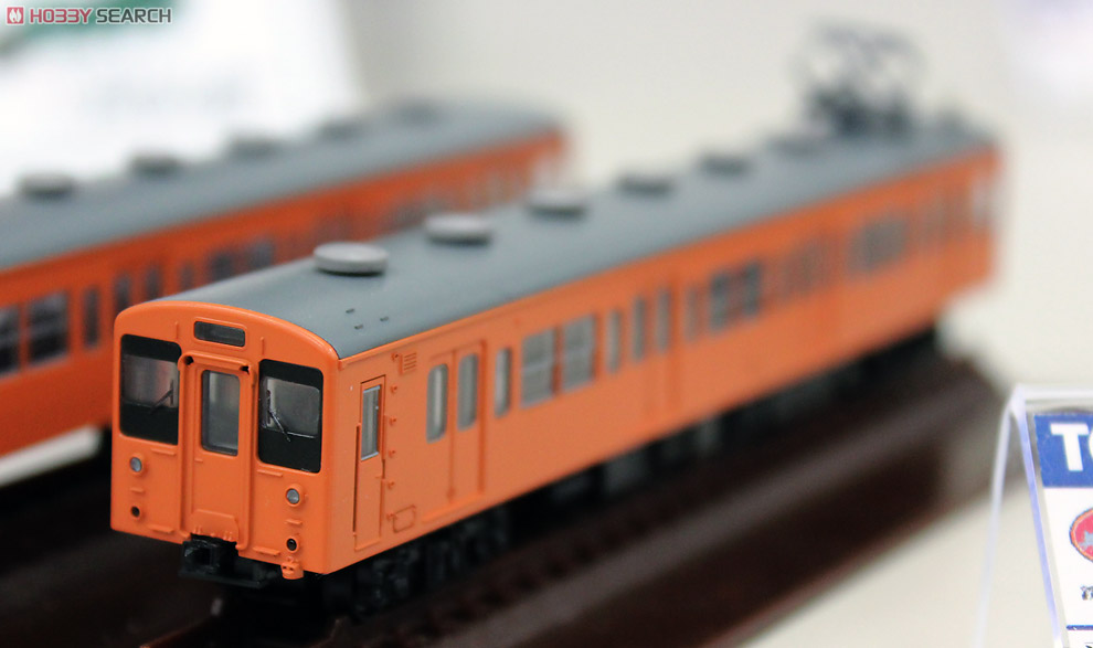 鉄道コレクション JR 105系 可部線 (オレンジ) (2両セット) (鉄道模型