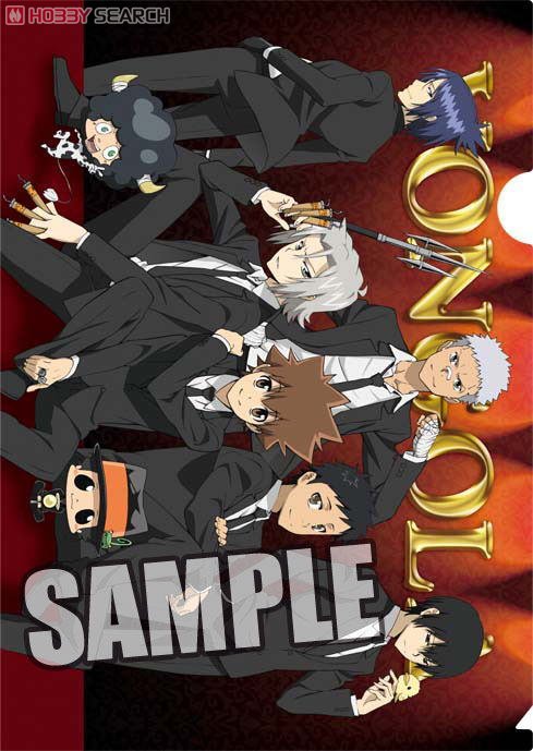 家庭教師ヒットマンREBORN!」 クリアファイル2枚セット 「ボンゴレ