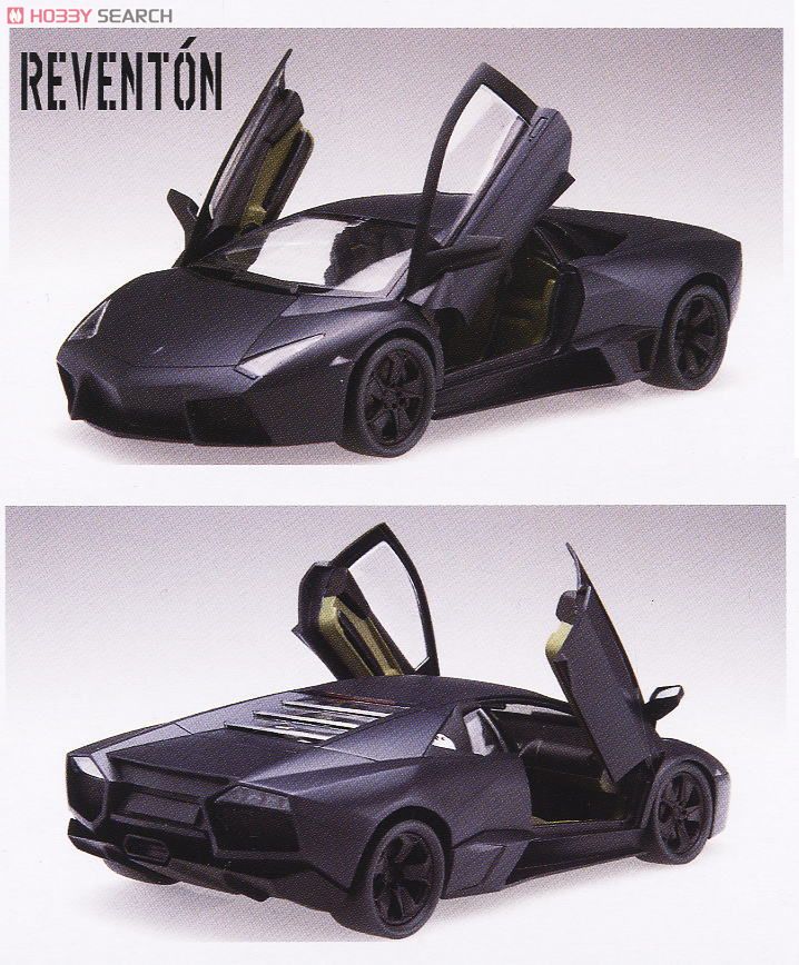 ランボルギーニ レヴェントン (プラモデル) - ホビーサーチ カーモデル