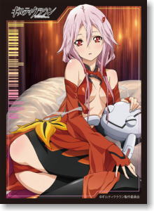 ブシロードスリーブコレクションHG Vol.287 ギルティクラウン 「楪