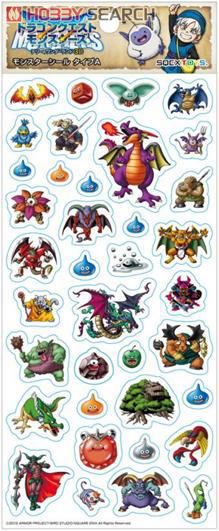 ドラゴンクエストモンスターズ テリーのワンダーランド3D モンスター