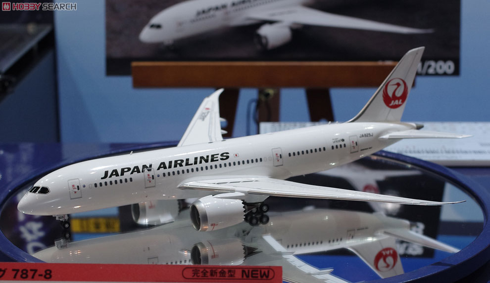 日本航空 ボーイング 787-8 (プラモデル) - ホビーサーチ ミリタリープラモ