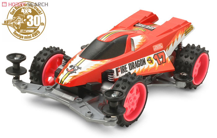 ファイヤードラゴン プレミアム (VSシャーシ) (ミニ四駆) - ホビー