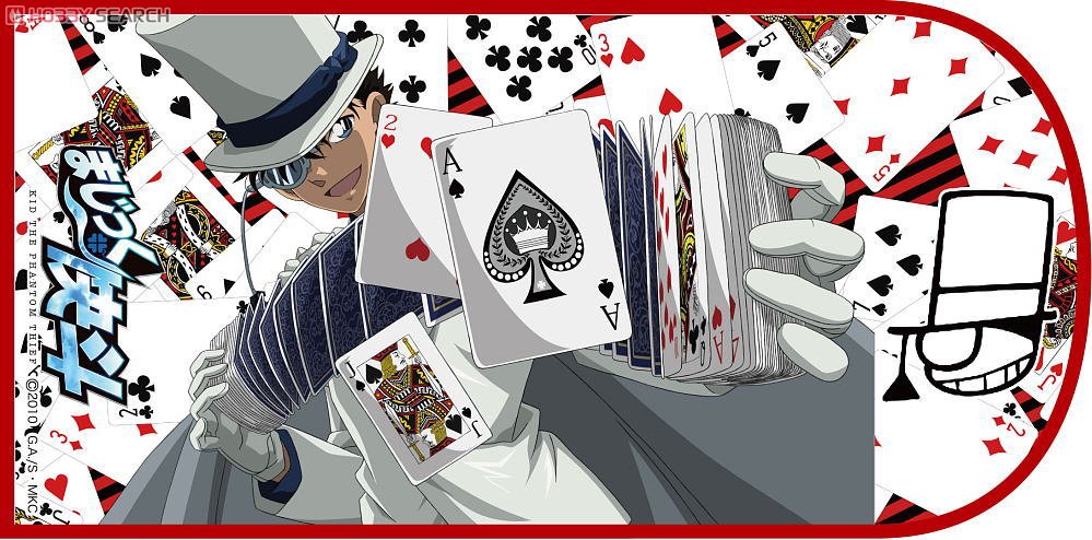 まじっく快斗 ブックカバー 怪盗キッドトランプ柄 (キャラクターグッズ