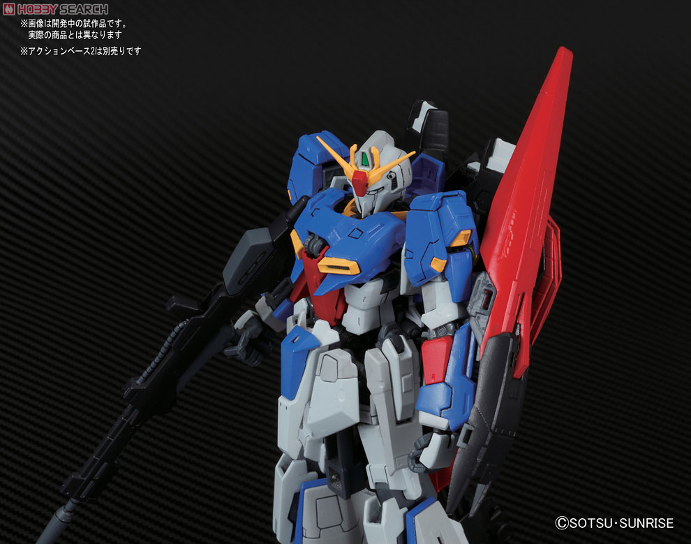 MSZ-006 ゼータガンダム (RG) (ガンプラ) - ホビーサーチ ガンプラ他