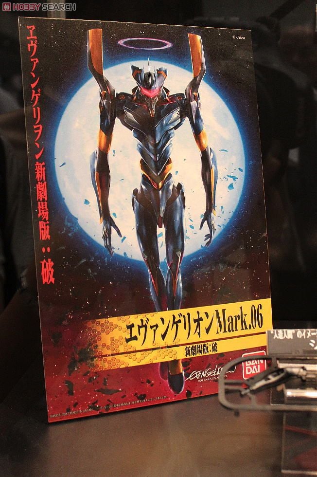ヱヴァンゲリヲン新劇場版：破 エヴァンゲリオン Mark.06 (プラモデル