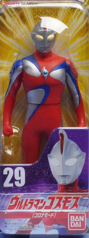 ウルトラヒーローシリーズ 29 ウルトラマンコスモス(コロナモード