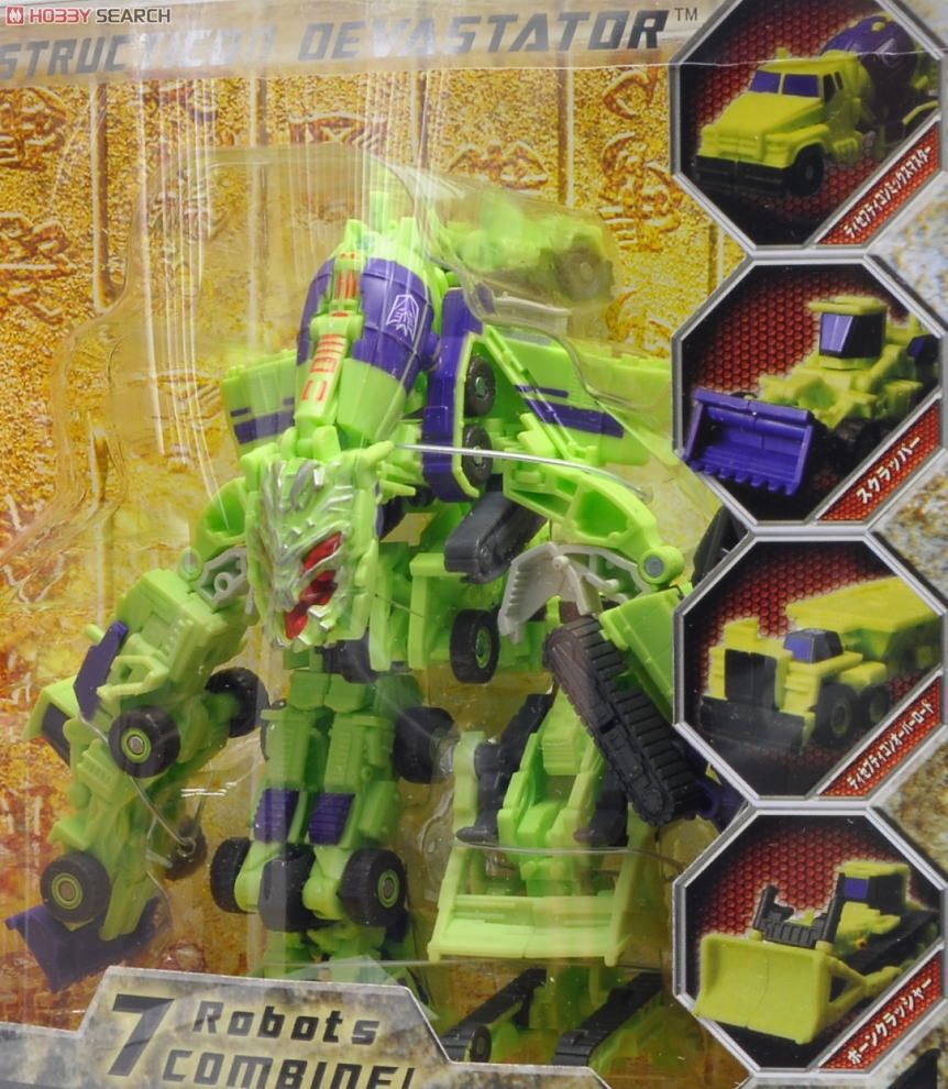 トランスフォーマームービー EZコレクションセット デバステーター (G1