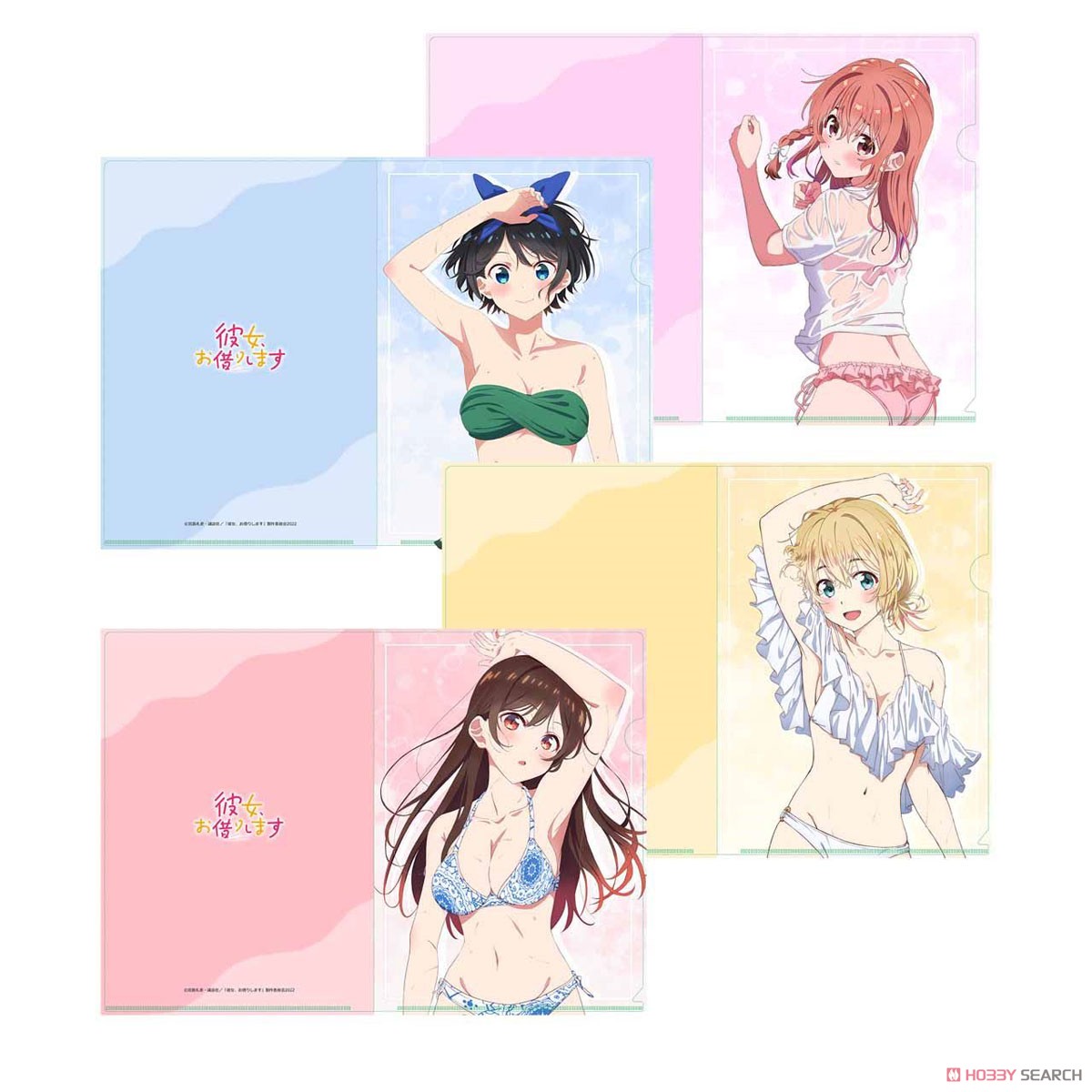 彼女、お借りします 第3期 描き下ろしクリアファイル 部屋着Ver. 水原