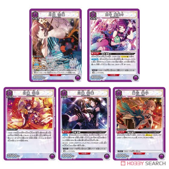 UNION ARENA ブースターパック アイドルマスター シャイニーカラーズ