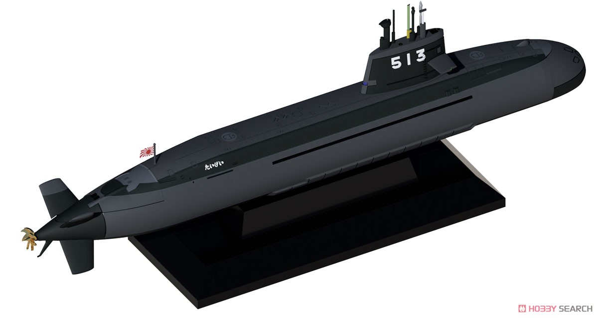 海上自衛隊 潜水艦 SS-513 たいげい (2隻入り) (プラモデル) - ホビー