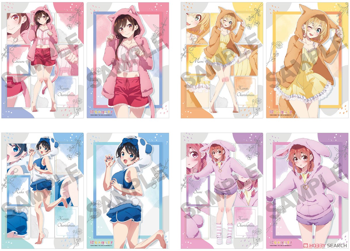 彼女、お借りします シングルクリアファイル 更科瑠夏 けもみみ