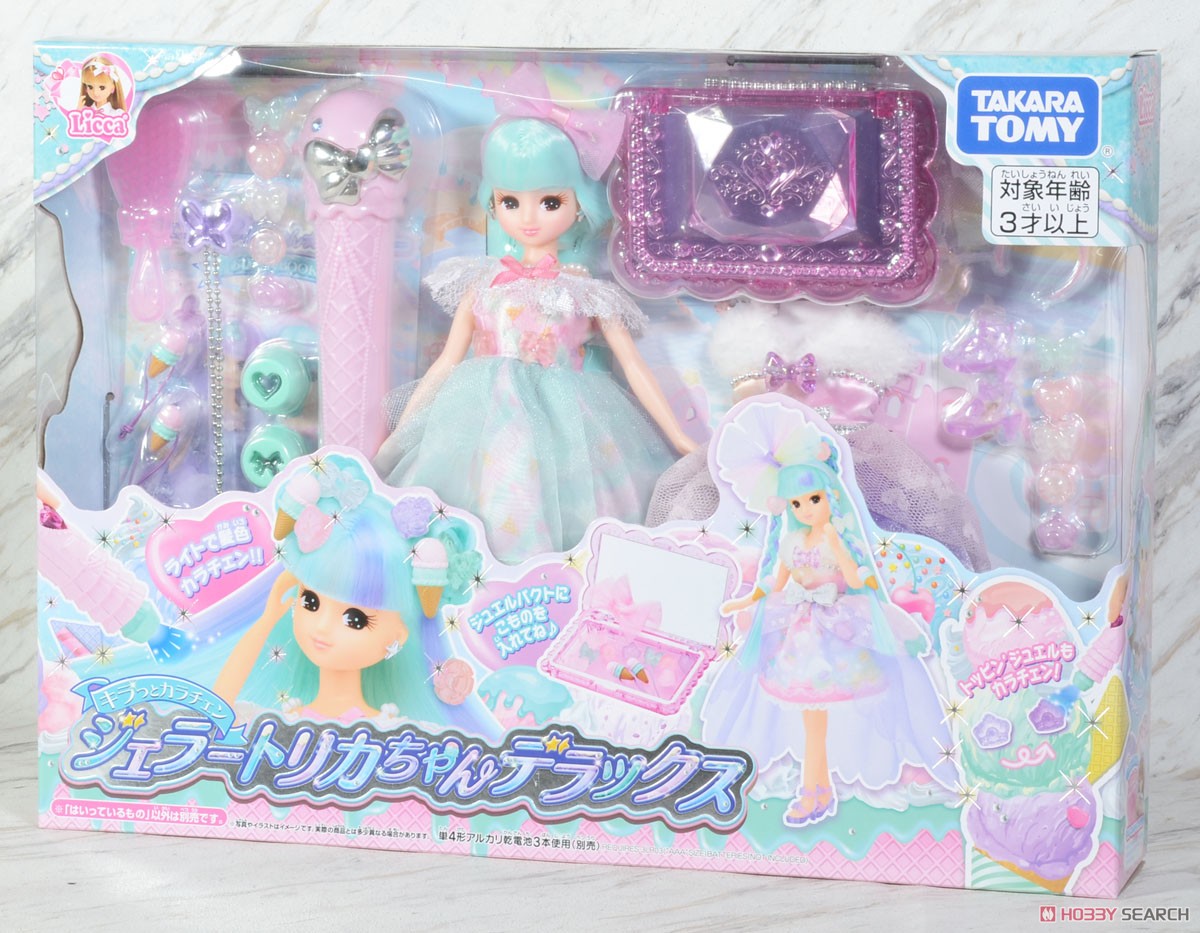 リカちゃん人形 キラっとカラチェン ジェラートリカちゃん デラックス