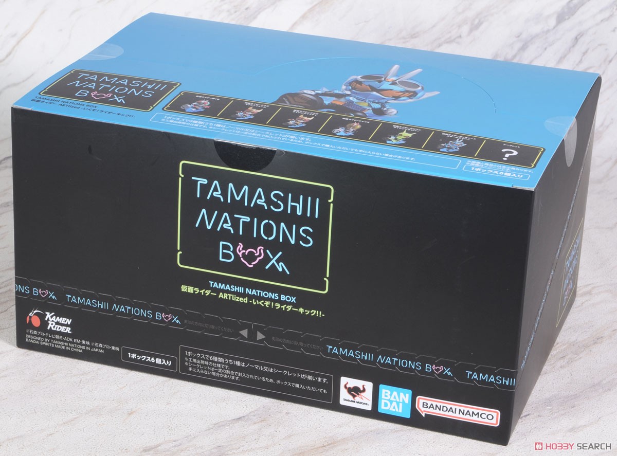 TAMASHII NATIONS BOX 仮面ライダー ARTlized -いくぞ！ライダーキック