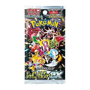 ポケモンカードゲーム スカーレット&バイオレット 拡張パック クレイ