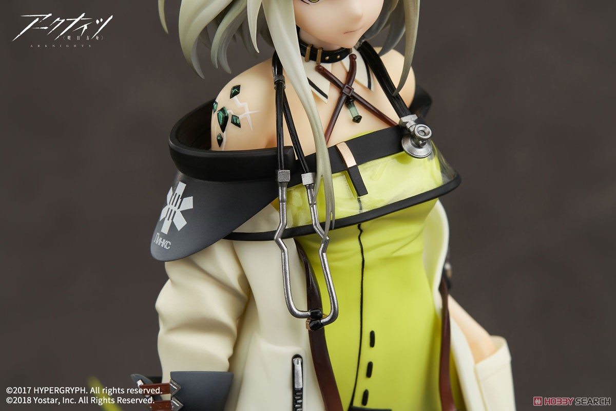 アークナイツ ケルシー ※特典付 (フィギュア) - ホビーサーチ フィギュア