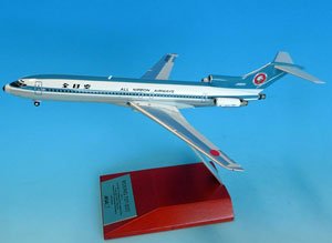 1/200 787-8 JA801A 787特別塗装機 空中姿勢 (完成品飛行機) - ホビー