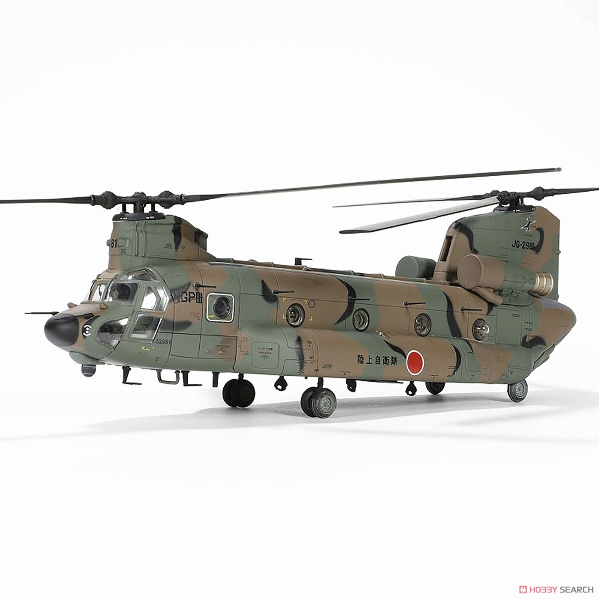 陸上自衛隊 木更津駐屯地 CH-47JA 第1ヘリコプター団 第103飛行隊 完成