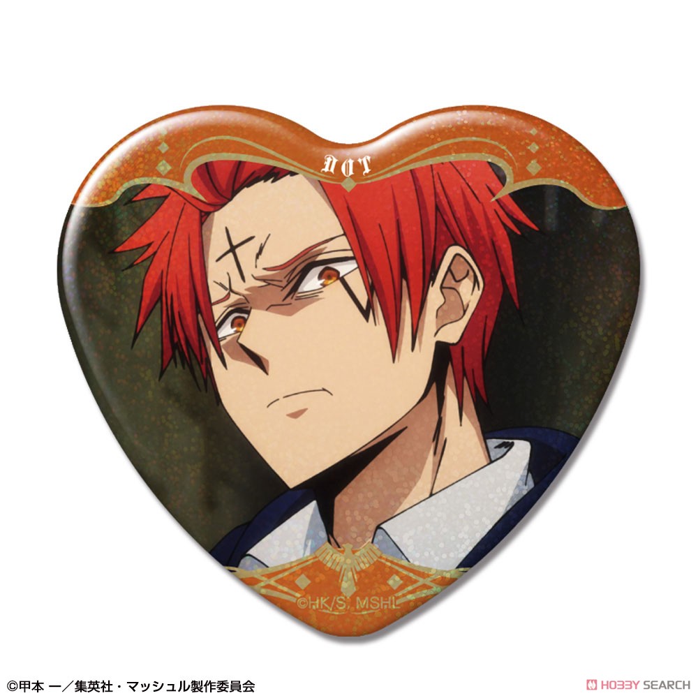 TVアニメ「マッシュル-MASHLE-」 ハート型ホログラム缶バッジ デザイン