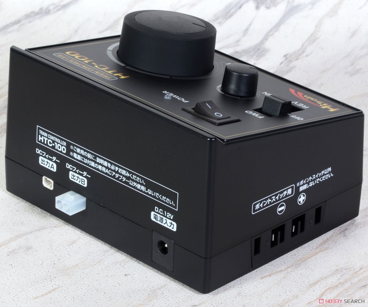 TRAIN CONTROLLER HTC-100 [トレインコントローラ HTC-100] (鉄道模型