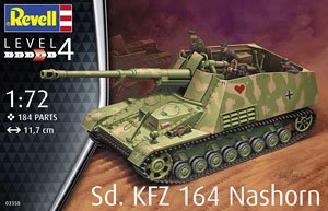 モデルカステン NASHORN 1:35他計2点 モデルカステン NASHORN 1:35他計