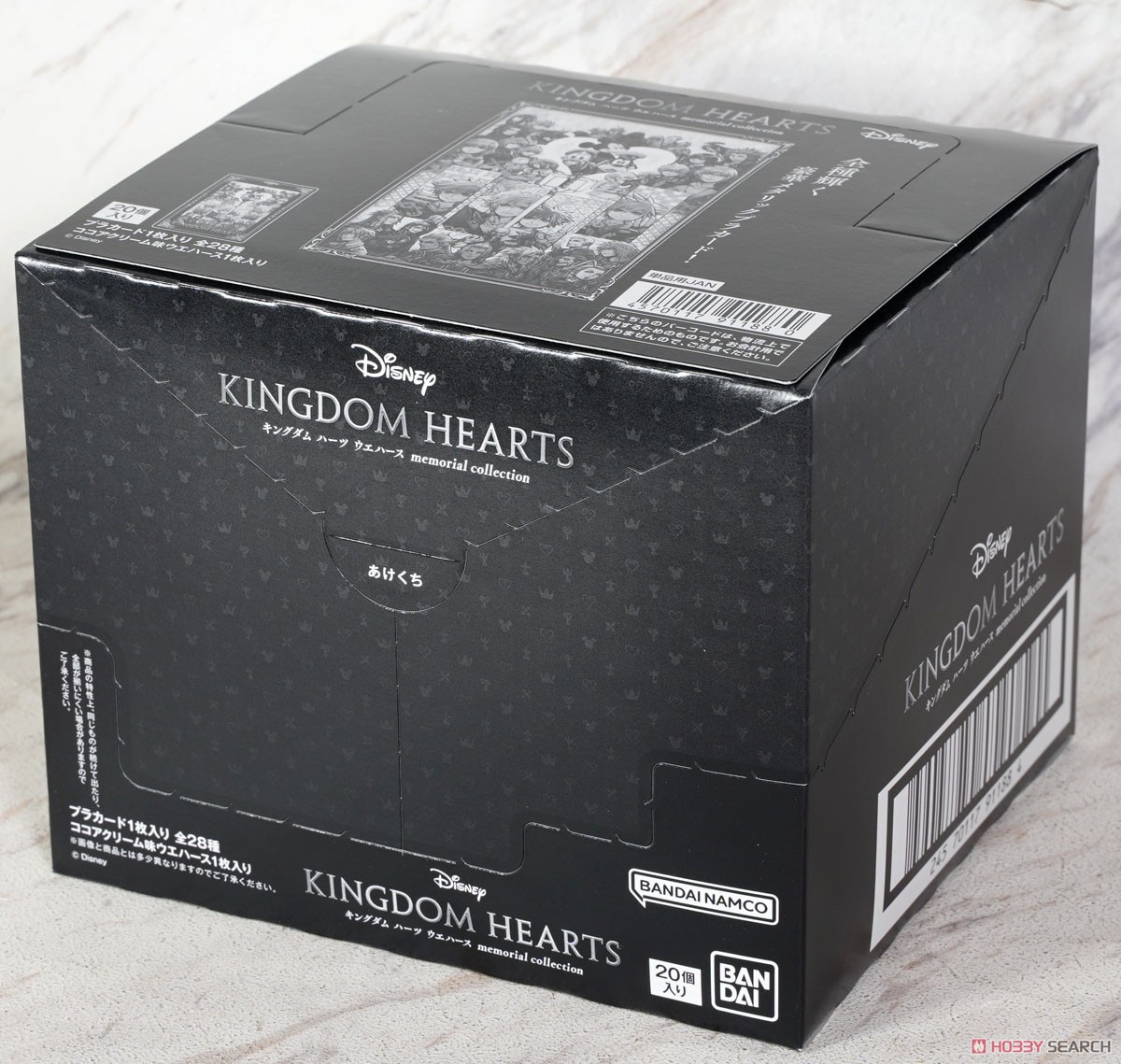 Kingdom Hearts Wafer memorial collection (Set of 20) (Shokugan