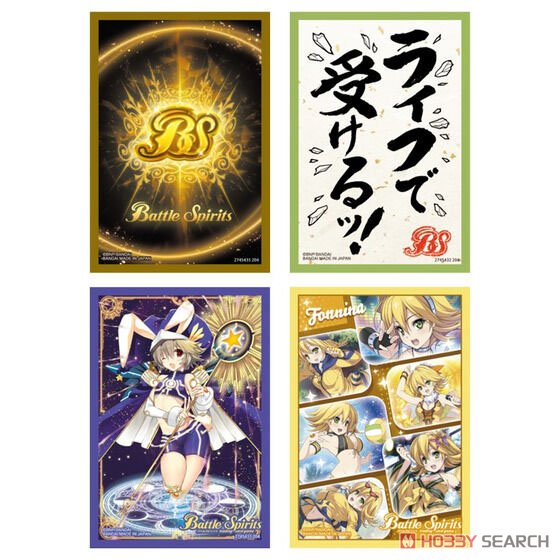 バトルスピリッツ オフィシャルカードスリーブ2024 契約編:真 (4種