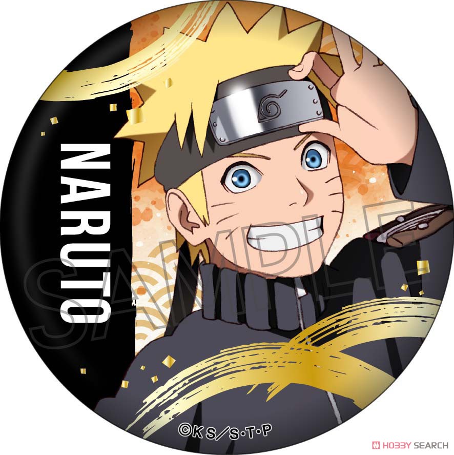 NARUTO -ナルト- 疾風伝 箔押し缶バッジ うずまきナルト (キャラクター