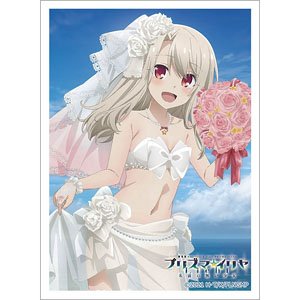 キャラクタースリーブ ひろがるスカイ！プリキュア キュアスカイ