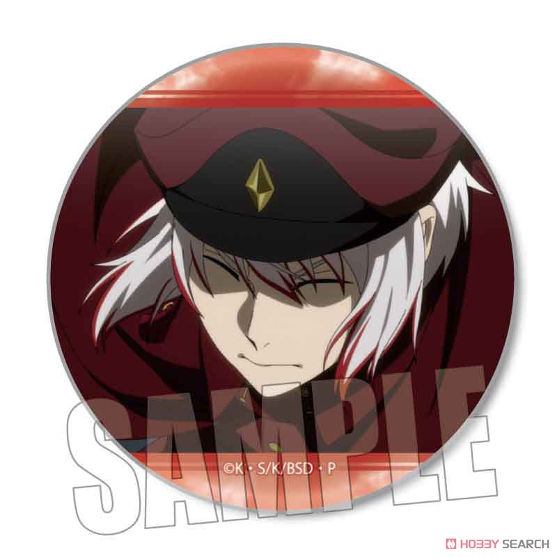 メモリーズ缶バッジ 文豪ストレイドッグス 条野採菊 (キャラクター